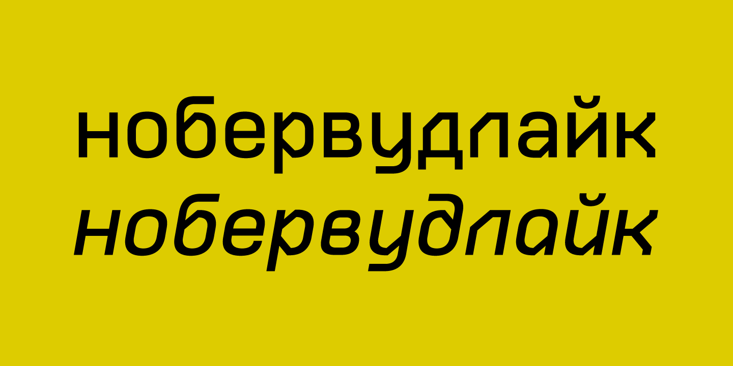 Пример шрифта Ki Medium Italic